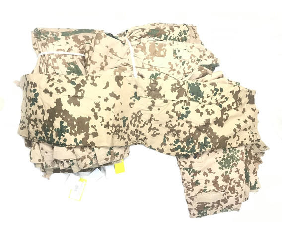 Фото: “Брюки BW tropentarn б/у”, купить в интернет магазине