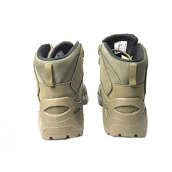 Фото: “Ботинки треккинговые мембранные «ELKLAND» 169”