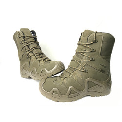 Фото: “Ботинки Elkland мембранные трекикнговые 183 хакки”, купить в интернет магазине