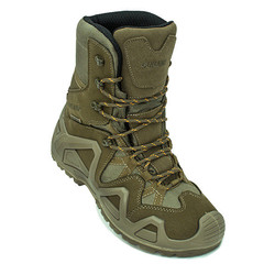 Фото: “Ботинки Elkland мембранные трекикнговые 183 хакки”