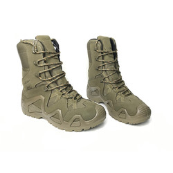 Фото: “Ботинки Elkland мембранные трекикнговые 183 хакки”