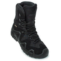 Фото: “Ботинки Elkland мембранные трекикнговые 182 чёрные”