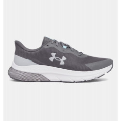 Фото: “Кроссовки HOVR Turbulence 2 RS Under Armour, цвет Grey”, купить в интернет магазине