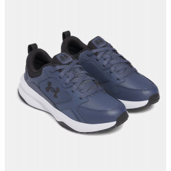 Превью товара: “Кроссовки Charged Edge Under Armour, цвет Grey”, купить в интернет магазине