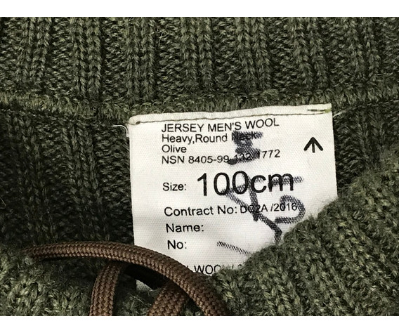 Фото: “Свитер армейский, Великобритания Б/У”, купить в интернет магазине