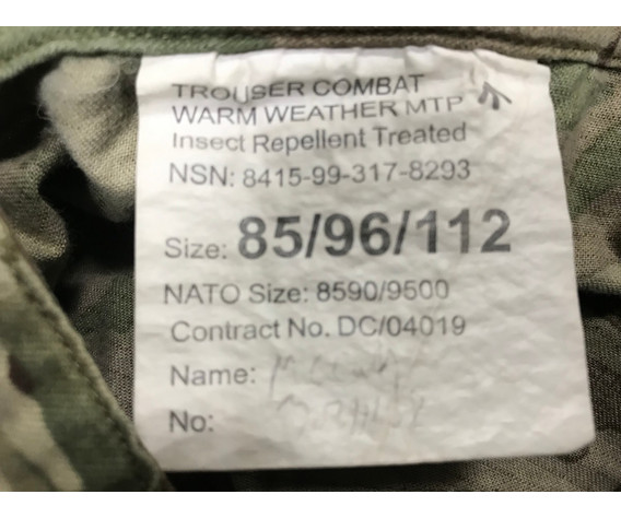 Фото: “Брюки MTP армии Великобритании Тrousers Combat Temperate / Warm Weather”, купить в интернет магазине