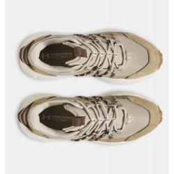 Фото: “Кроссовки Fat Tire Venture Pro HSFT UA, цвет Timberwolf Taupe”