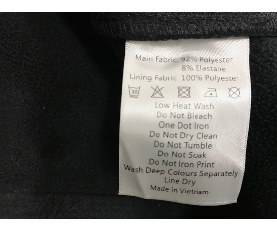 Фото: “Куртка флисовая демисезонная 