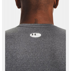 Превью товара: “Майка HG Armour Comp Under Armour, цвет Gray”, купить в интернет магазине