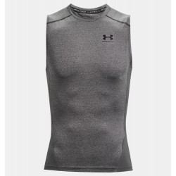 Превью товара: “Майка HG Armour Comp Under Armour, цвет Gray”, купить в интернет магазине