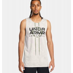 Фото: “Майка Zone Reversible Under Armour, цвет Green”, купить в интернет магазине