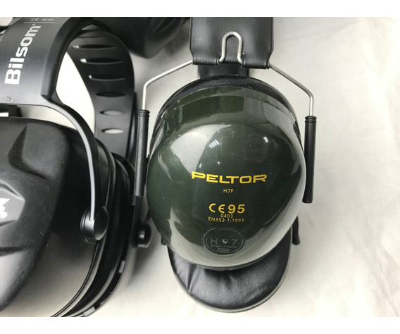 Фото: “Наушники (противошумные) армии Великобритании”, купить в интернет магазине