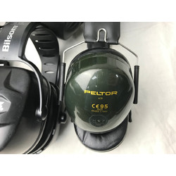 Фото: “Наушники (противошумные) армии Великобритании”