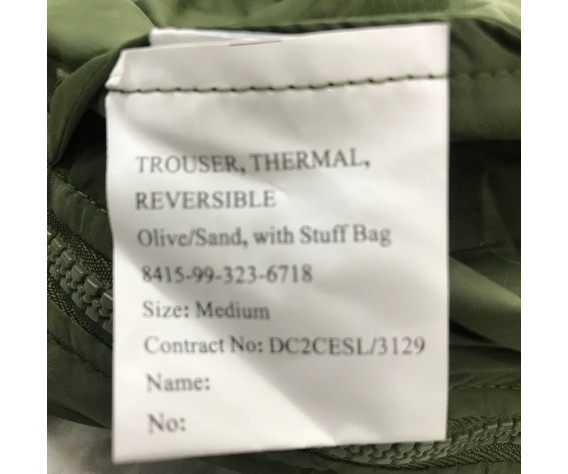 Фото: “Костюм реверсивный (термокуртка, штаны) ВС Британии”, купить в интернет магазине