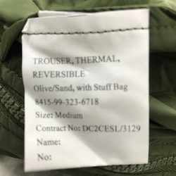 Фото: “Костюм реверсивный (термокуртка, штаны) ВС Британии”