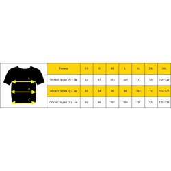 Фото: “Футболка TECH T-SHIRT 2.0 HH, цвет Ebony”