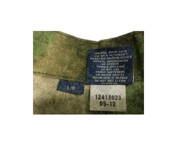 Фото: “Брюки тактические Propper”, купить в интернет магазине