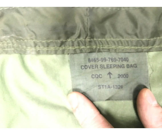 Фото: “Чехол на спальник Gore-Tex Голландия dpm”, купить в интернет магазине