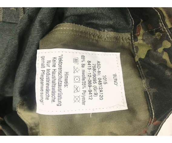 Фото: “Брюки флектарн BW новые”, купить в интернет магазине