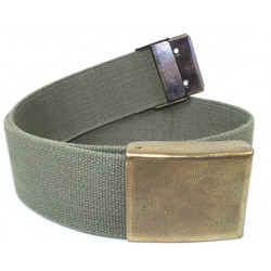 Фото: “Ремень поясной Бундесвер”, купить в интернет магазине