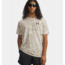 Фото: “Футболка ABC Camo Under Armour, цвет Stone/Black”, купить в интернет магазине