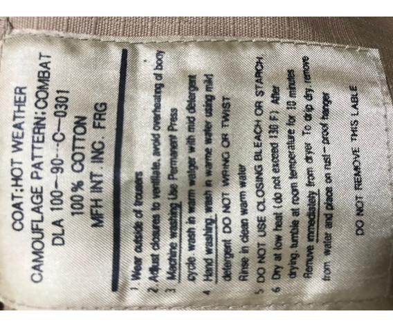 Фото: “Рубашка BDU USA хаки рип-стоп”, купить в интернет магазине