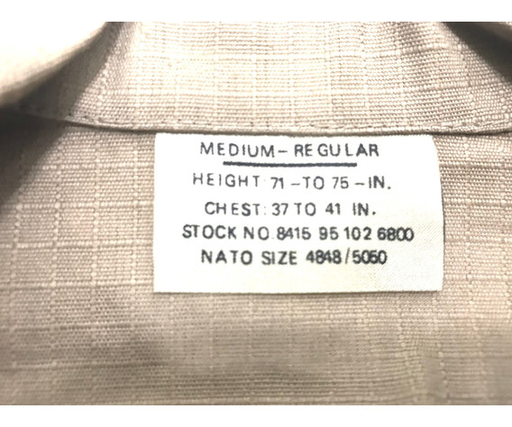 Фото: “Рубашка BDU USA хаки рип-стоп”, купить в интернет магазине