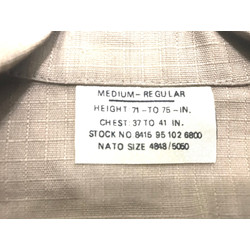 Фото: “Рубашка BDU USA хаки рип-стоп”