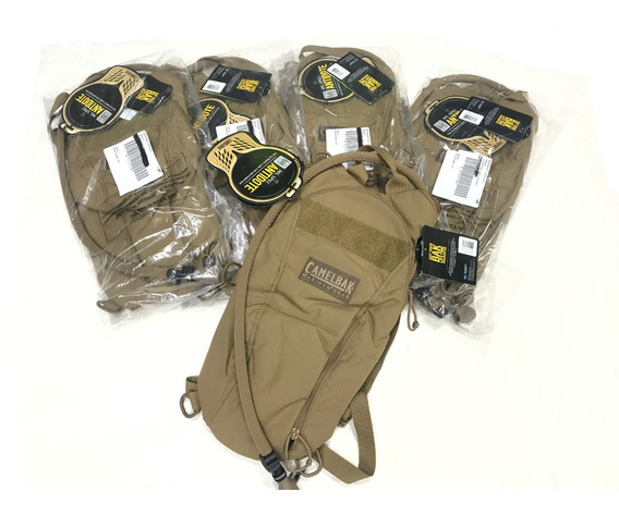 Фото: “Гидратор Camelbak Maximum gear Coyote”, купить в интернет магазине