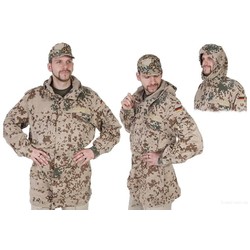 Фото: “Парка Tropentarn Бундесвер  КАК НОВАЯ”