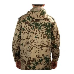 Фото: “Парка Tropentarn Бундесвер  КАК НОВАЯ”