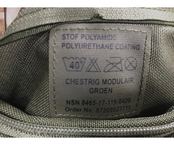 Фото: “Жилет разгрузочный Molle”, купить в интернет магазине