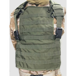 Фото: “Жилет разгрузочный Molle”