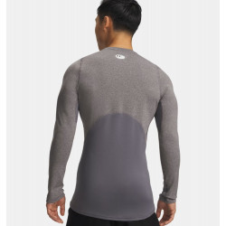 Превью товара: “Лонгслив Cold Gear Under Armour, цвет Grey”, купить в интернет магазине