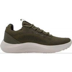 Фото: “Кроссовки Dynamic 2 Under Armour, цвет Expedition Green”, купить в интернет магазине