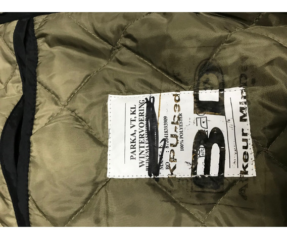 Фото: “Парка с подстежкой армии Голландии”, купить в интернет магазине