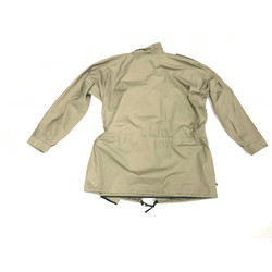 Фото: “Парка с подстежкой армии Голландии”