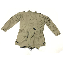 Фото: “Парка с подстежкой армии Голландии”