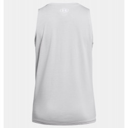 Превью товара: “Майка W Tech Twist Under Armour, цвет Halo Gray”, купить в интернет магазине