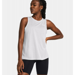Фото: “Майка W Tech Twist Under Armour, цвет Halo Gray”, купить в интернет магазине
