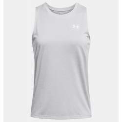 Превью товара: “Майка W Tech Twist Under Armour, цвет Halo Gray”, купить в интернет магазине