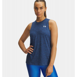 Фото: “Майка W Tech Twist Under Armour, цвет Blue Atlantis”, купить в интернет магазине