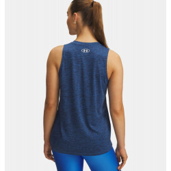 Превью товара: “Майка W Tech Twist Under Armour, цвет Blue Atlantis”, купить в интернет магазине