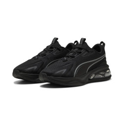 Фото: “Кроссовки U Solar Puma, цвет Black/Cool Dark Gray”, купить в интернет магазине