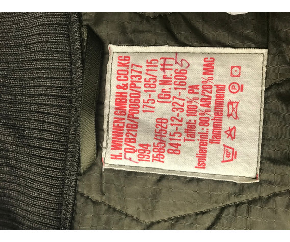 Фото: “Подстёжка под комбинезон BW”, купить в интернет магазине