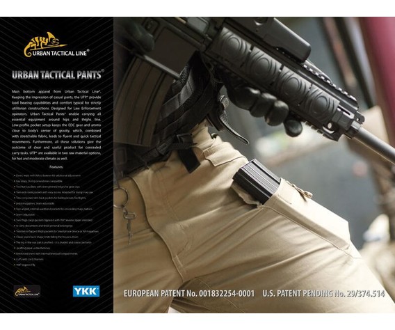 Фото: “Брюки тактические Helikon UTP”, купить в интернет магазине