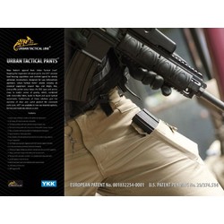Фото: “Брюки тактические Helikon UTP”