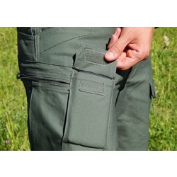 Фото: “Брюки тактические Helikon UTP”