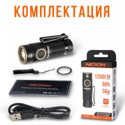 Фото: “Светодиодный тактический фонарик NICRON C1 Green”