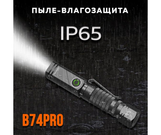 Фото: “Светодиодный поворотный фонарь NICRON B74PRO 1000”, купить в интернет магазине